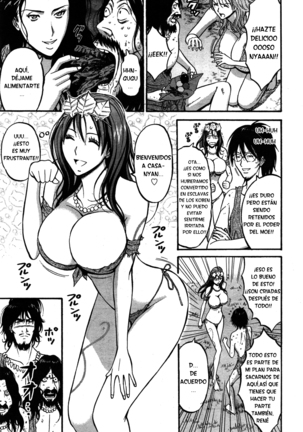 Kigenzen 10000 Nen no Ota | El Otaku en 10,000 A.C. - Page 218