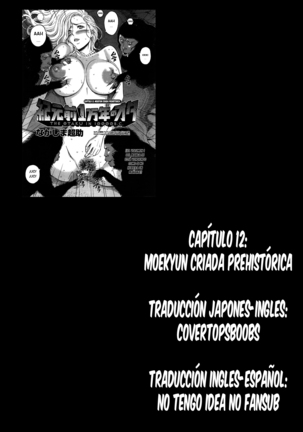 Kigenzen 10000 Nen no Ota | El Otaku en 10,000 A.C. - Page 228