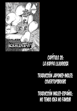 Kigenzen 10000 Nen no Ota | El Otaku en 10,000 A.C. - Page 381