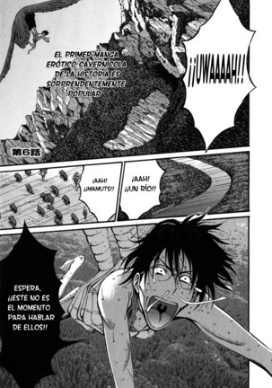 Kigenzen 10000 Nen no Ota | El Otaku en 10,000 A.C. - Page 96