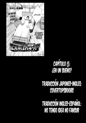 Kigenzen 10000 Nen no Ota | El Otaku en 10,000 A.C. - Page 285