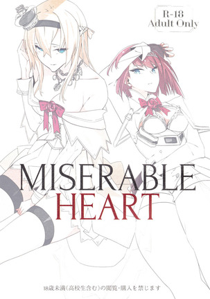 MISERABLE HEART