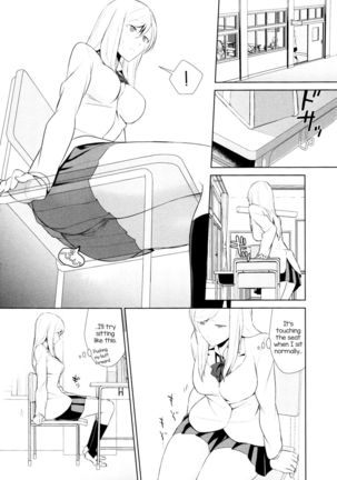 Is My Hobby Weird ch3 - Page 9