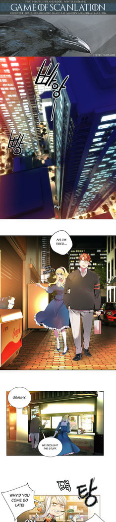 Lilith`s Cord Ch.1-6
