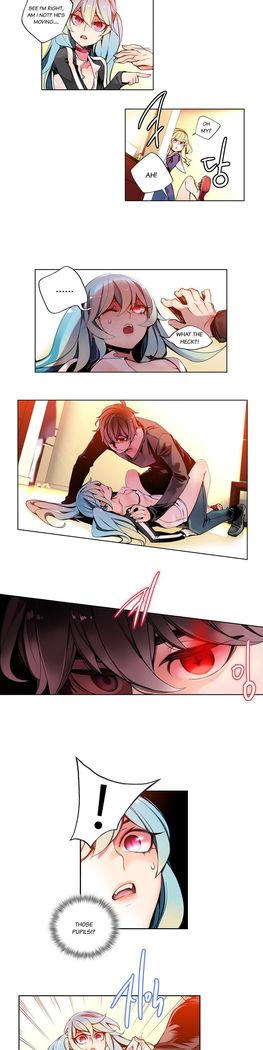 Lilith`s Cord Ch.1-6