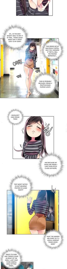 Lilith`s Cord Ch.1-6