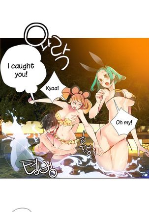 Lilith`s Cord Ch.1-6 Page #93