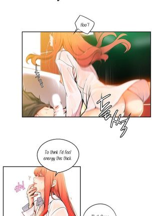 Lilith`s Cord Ch.1-6 Page #30