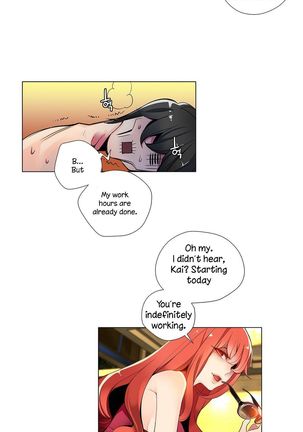 Lilith`s Cord Ch.1-6 Page #97