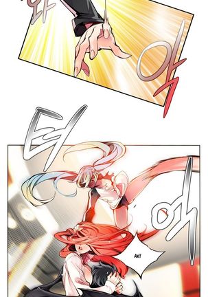 Lilith`s Cord Ch.1-6 Page #68