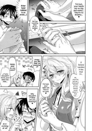 Image 3003294