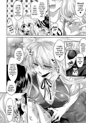 Image 3003300