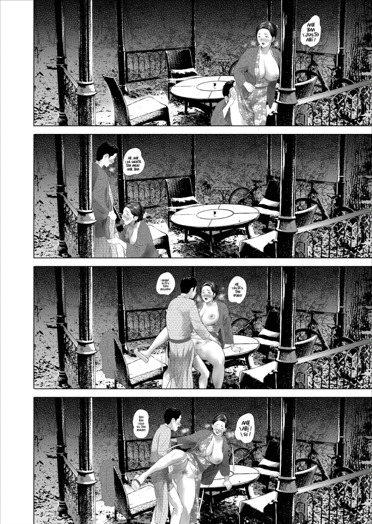 Kinjo Yuuwaku Musuko no Afureru Seiyoku o Nomihosu Haha Hen _ Seducción vecina _Mother Drena la Desire_ sexual desbordante de su hijo Desire_
