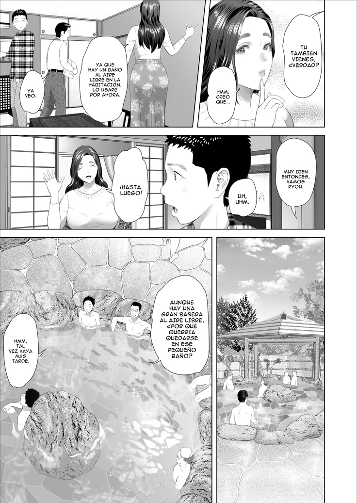 Kinjo Yuuwaku Musuko no Afureru Seiyoku o Nomihosu Haha Hen _ Seducción vecina _Mother Drena la Desire_ sexual desbordante de su hijo Desire_