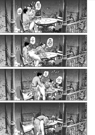Kinjo Yuuwaku Musuko no Afureru Seiyoku o Nomihosu Haha Hen _ Seducción vecina _Mother Drena la Desire_ sexual desbordante de su hijo Desire_ Page #51