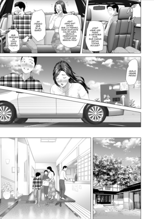 Kinjo Yuuwaku Musuko no Afureru Seiyoku o Nomihosu Haha Hen _ Seducción vecina _Mother Drena la Desire_ sexual desbordante de su hijo Desire_ Page #37