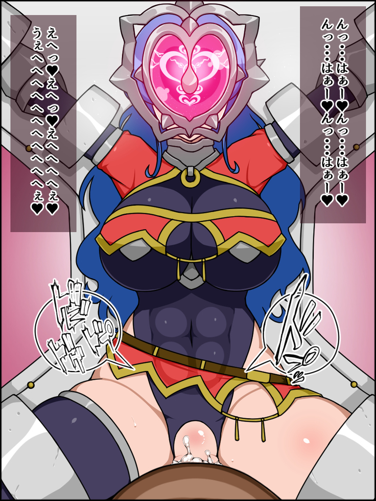 Shunsatsu Sennou! Bakamesu Rookie! Senshi Regina Ga Arawareta