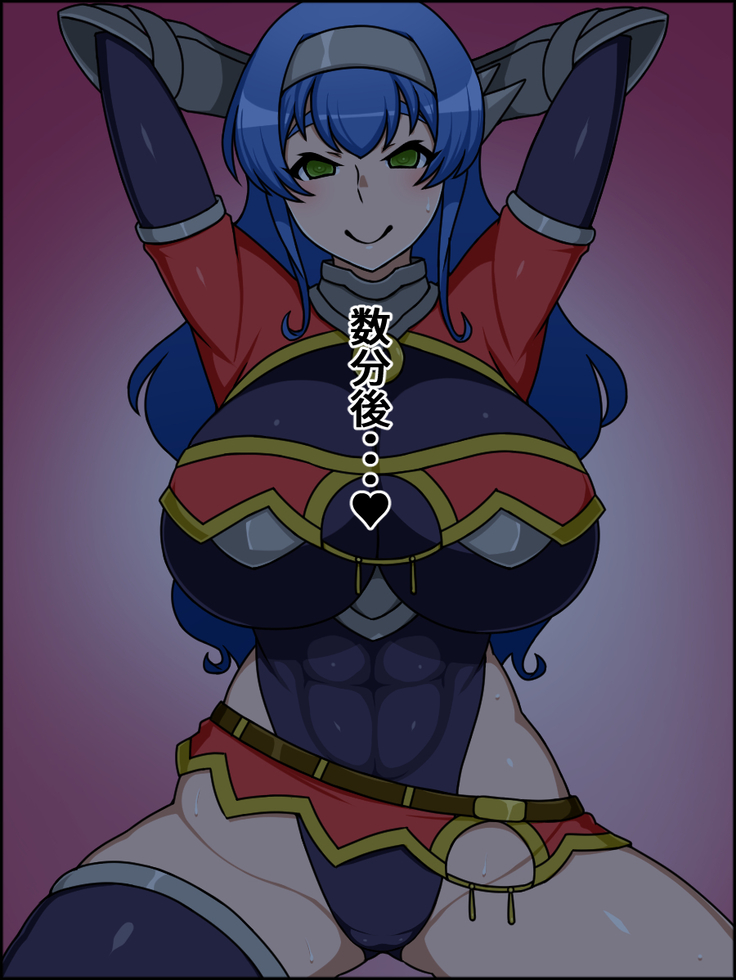Shunsatsu Sennou! Bakamesu Rookie! Senshi Regina Ga Arawareta