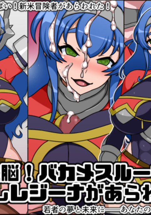 Image 3840072