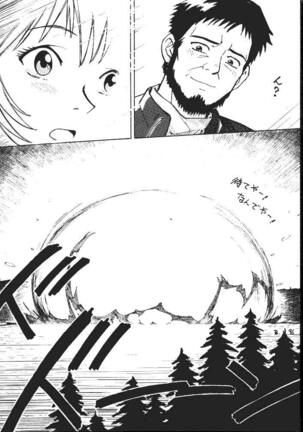 Daikaijuu Evangelion - Page 35