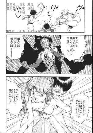 Daikaijuu Evangelion - Page 27
