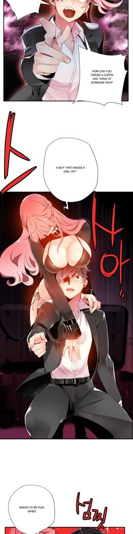 Lilith`s Cord Ch.1-11