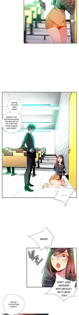 Lilith`s Cord Ch.1-11
