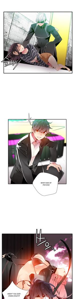 Lilith`s Cord Ch.1-11