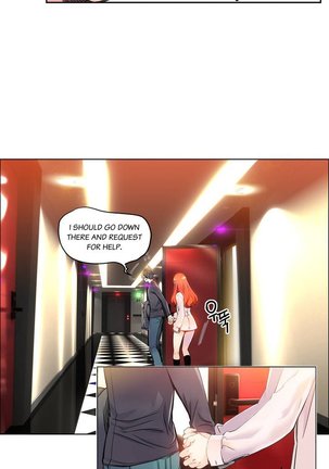 Lilith`s Cord Ch.1-11 - Page 25