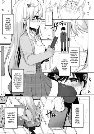 Boku no Kanojo o Shoukai Shimasu Page #9