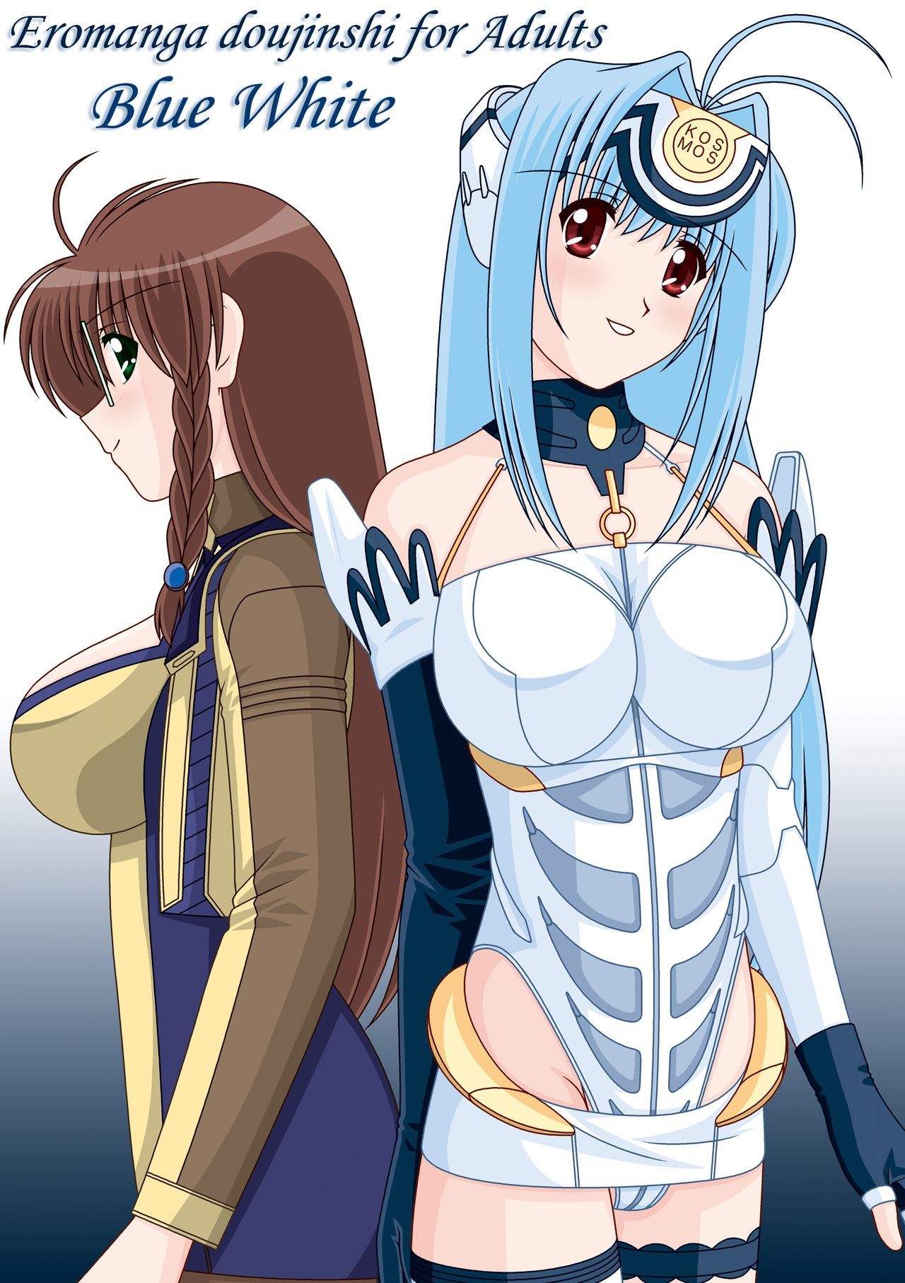 Xenosaga - Hentai Manga, Doujins, XXX & Anime Porn