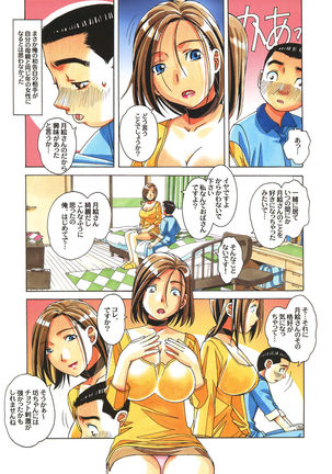 Image 2104491