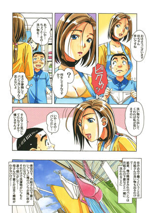 Image 2104487
