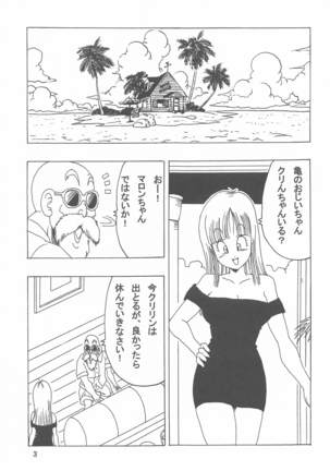 Image 9884654