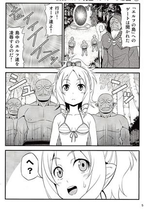 Yamada Elf Sensei VS Orc Army Page #8