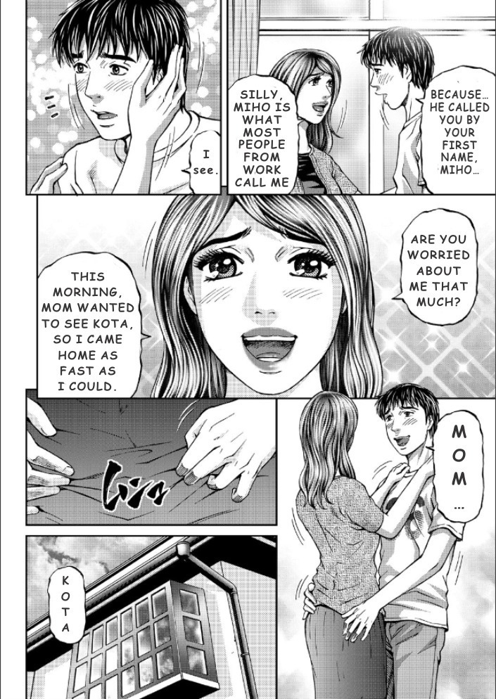 Mother Juice Ch. 3-4