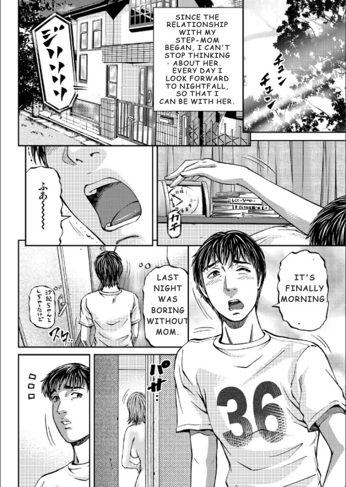 Mother Juice Ch. 3-4