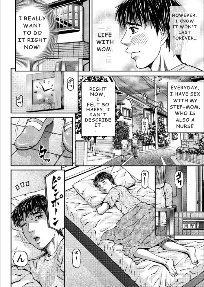 Mother Juice Ch. 3-4