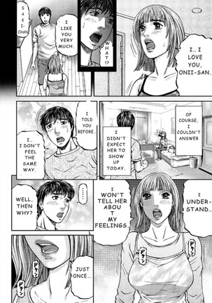 Mother Juice Ch. 3-4