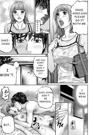 Mother Juice Ch. 3-4