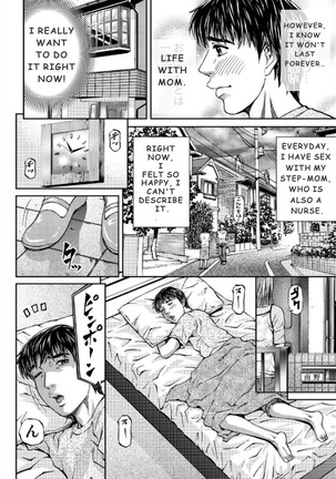 Mother Juice Ch. 3-4