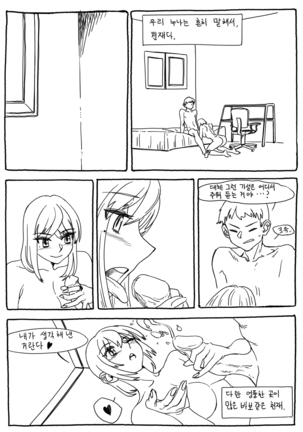 Image 7583907