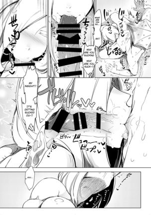 BloBo Ero Manga Page #8