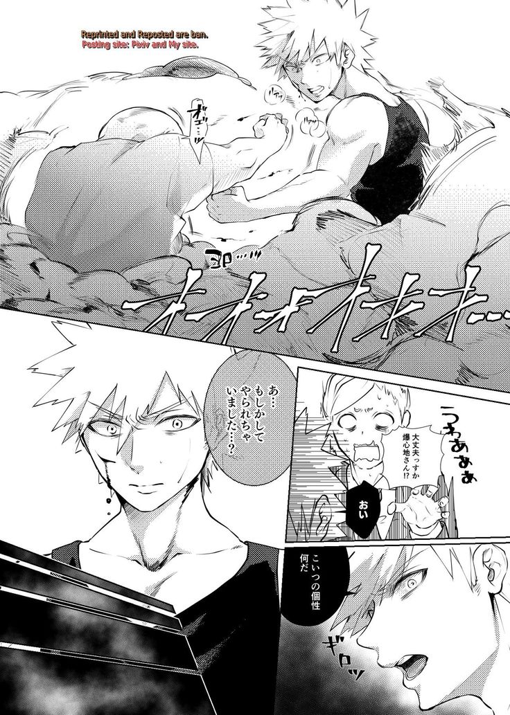 Kedamono Doushi