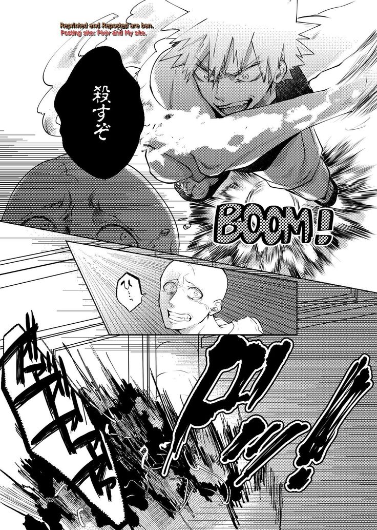 Kedamono Doushi