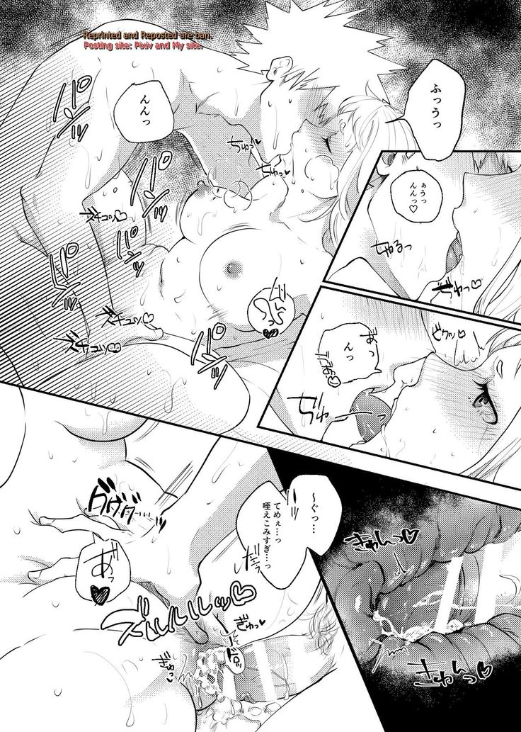 Kedamono Doushi