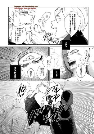 Image 10797182