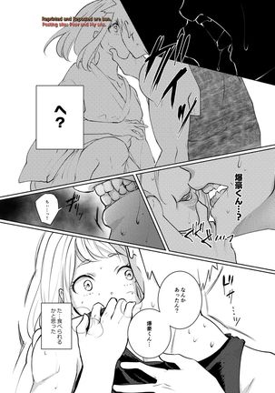 Image 10797186