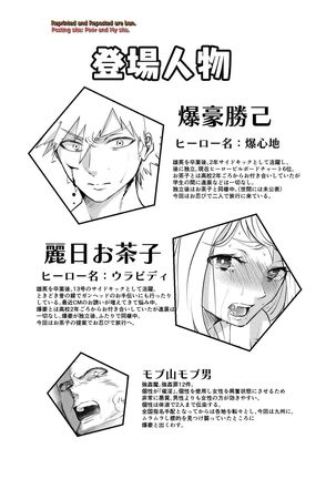 Image 10797178