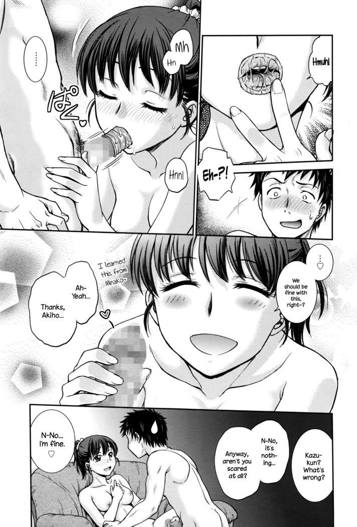 Konya no Okazu wa...